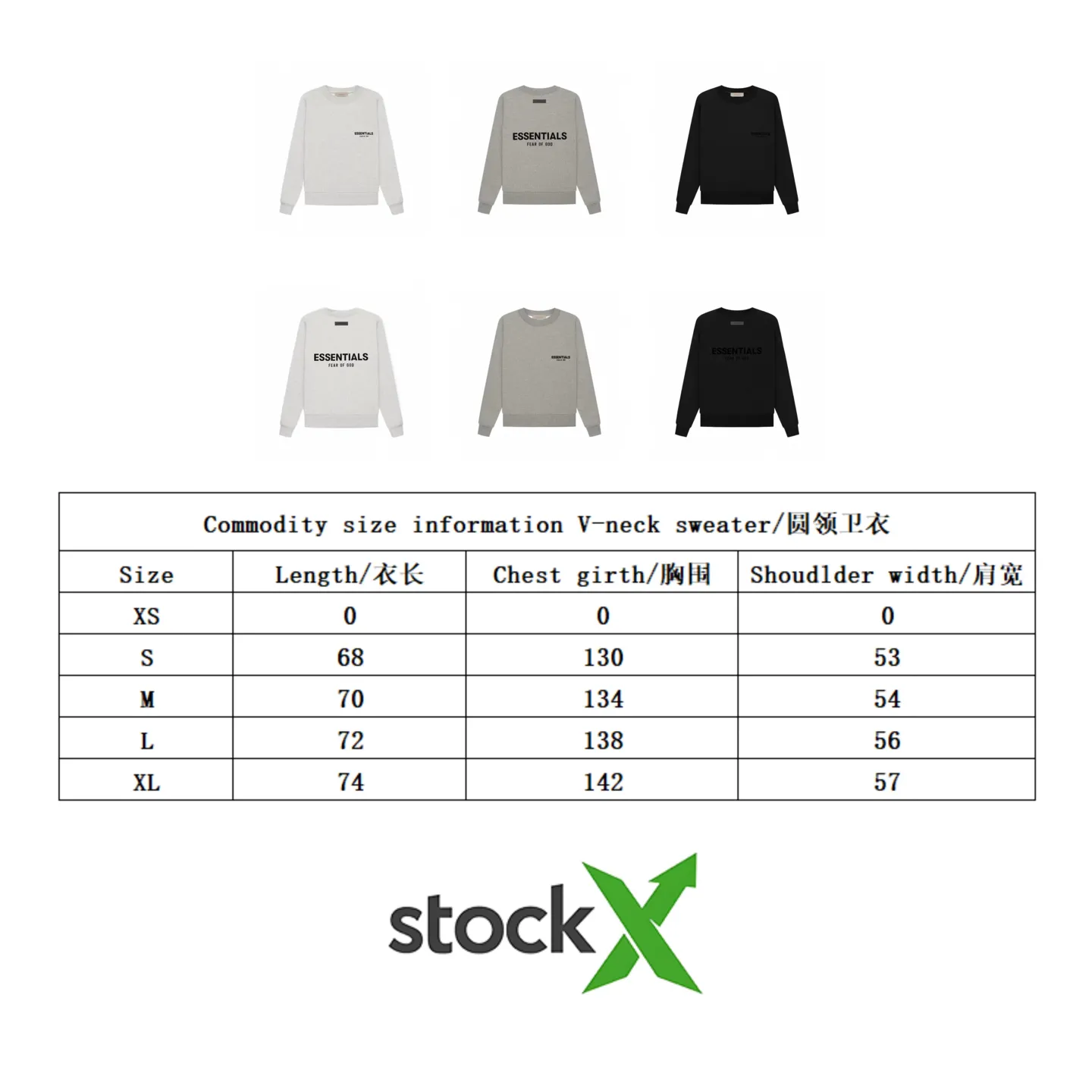 🎀Hot Sale 🎀108 【 Gray】 FEAR OF GOD ESSENTIALS FOG Same Style New Arrival LOGO ， Hot Sale Hot Sale， ！ FOG ， ！ Versatile ！ ESSENTIALS FEAR OF GOD savdni 3000W ， ， 。【 LOGO FEAR A ，A ， 】 ， ， ， 。 ： Black Size：XS-XL
